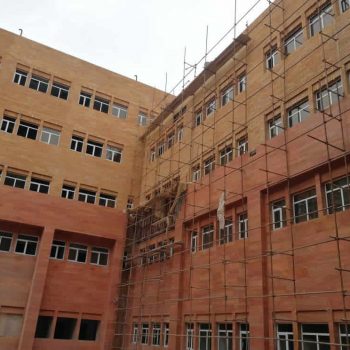 بیمارستان طالقانی آبادان