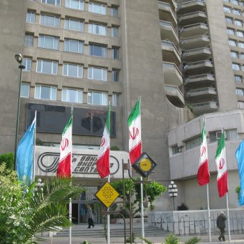 احداث برج های مسکونی و تجاری اسکان