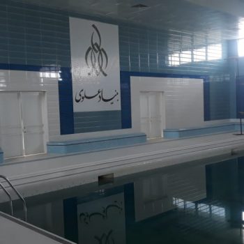 مجموعه ورزشی شهرستان قلعه گنج کرمان