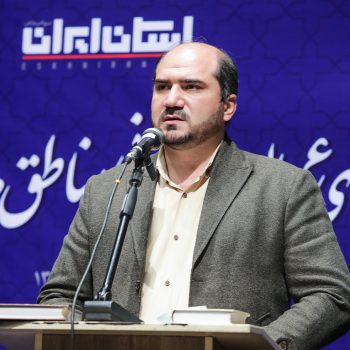 دومین نشست تخصصی عمران و آبادانی مناطق هدف محرومیت زدایی