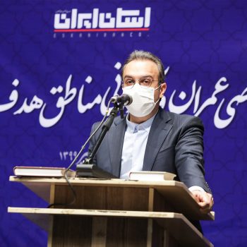 دومین نشست تخصصی عمران و آبادانی مناطق هدف محرومیت زدایی