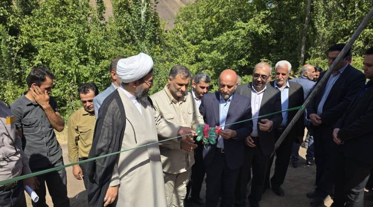 بهره برداری از پروژه های آب کشاورزی شهرستان الیگودرز