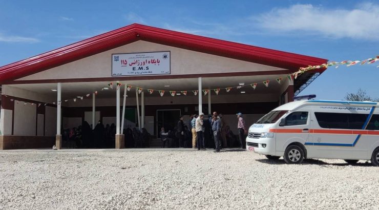 مرکز اورژانس روستایی در بخش یانه سر شهرستان بهشهر