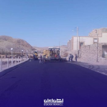 گزارش تصویری از شهرستان زیرکوه در خراسان جنوبی