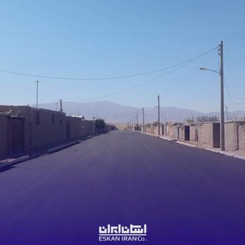 گزارش تصویری از شهرستان زیرکوه در خراسان جنوبی