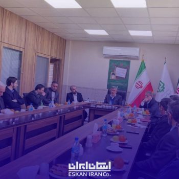 معارفه مدیر مجتمع فرهنگی ورزشی امام خمینی(ره)
