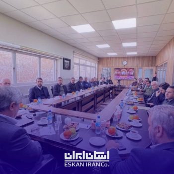 معارفه مدیر مجتمع فرهنگی ورزشی امام خمینی(ره)