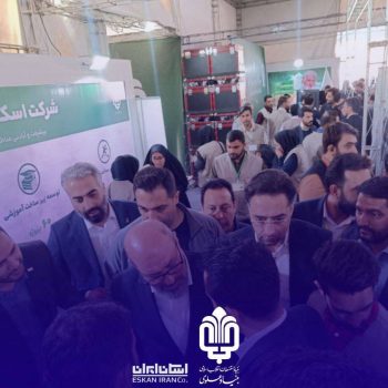 دستاوردهای بنیاد مستضعفان انقلاب اسلامی در حوزه محرومیت‌زدایی