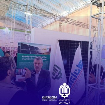 دستاوردهای بنیاد مستضعفان انقلاب اسلامی در حوزه محرومیت‌زدایی
