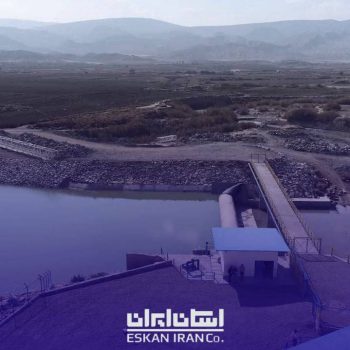 اجرای بند لاستیکی در استان خراسان شمالی
