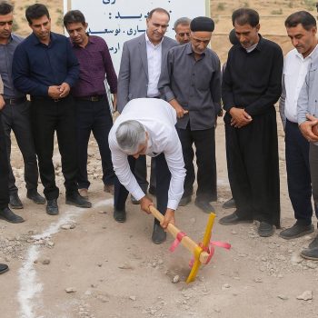 تحقق عدالت آموزشی در لرستان، آغاز عملیات اجرایی مدرسه بعثت در روستای چل‌ریز